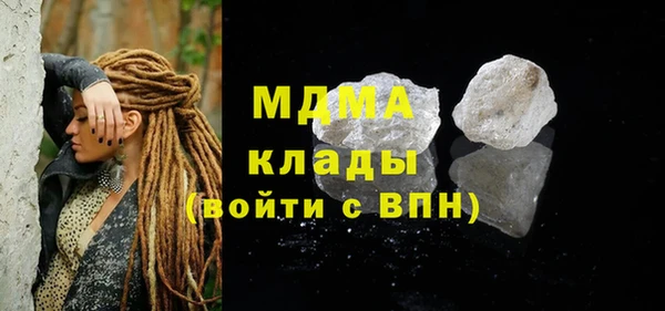 винт Абаза