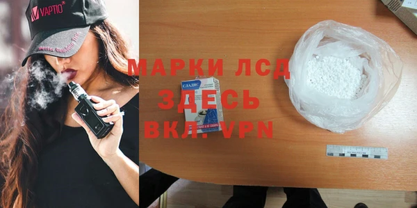 винт Абаза