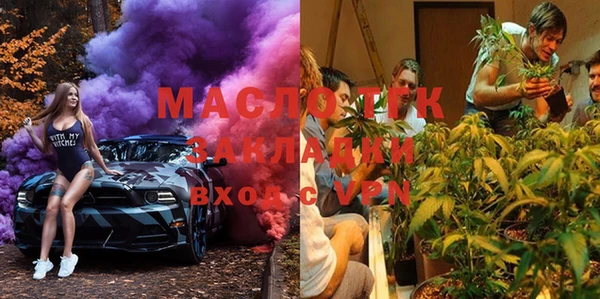 винт Абаза