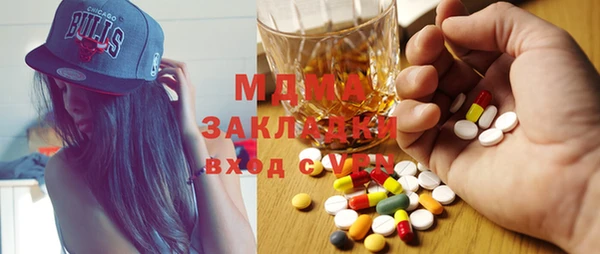 кокс Алексеевка