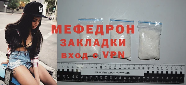 винт Абаза