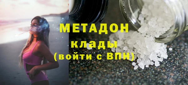 кокс Алексеевка