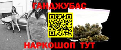 твердый Анжеро-Судженск