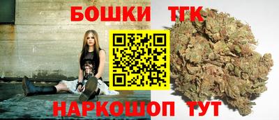 твердый Анжеро-Судженск