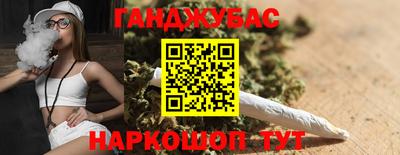 твердый Анжеро-Судженск