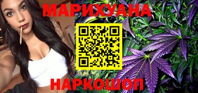 твердый Анжеро-Судженск