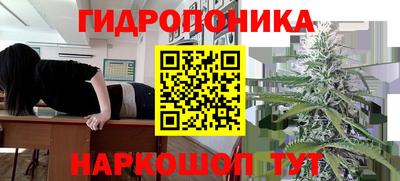 твердый Анжеро-Судженск