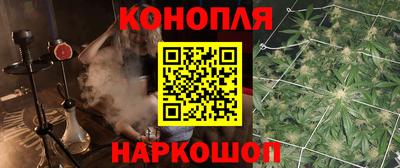 твердый Анжеро-Судженск