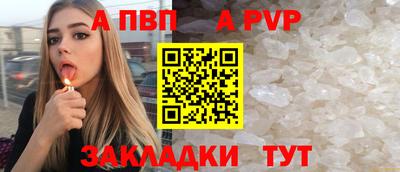твердый Анжеро-Судженск