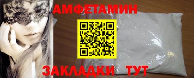 твердый Анжеро-Судженск
