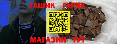 твердый Анжеро-Судженск