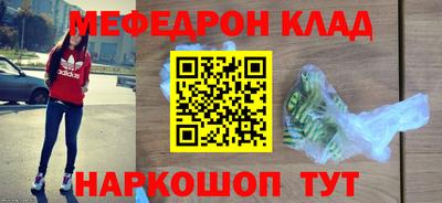 твердый Анжеро-Судженск