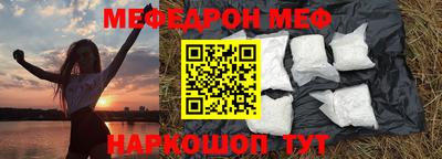 твердый Анжеро-Судженск