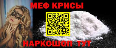 твердый Анжеро-Судженск